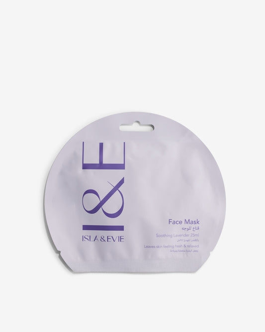 Lavender Face Mask 25ml -Isla & Evie